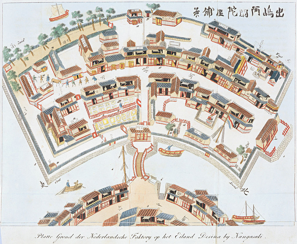 长崎出岛及荷兰贸易站的平面图，绘于1824年至1825年间。