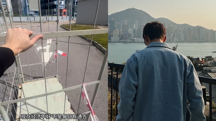 《爱回家》新晋小生为生计脱下戏服做搬运工   曾公开冧一女星被嘲毒男