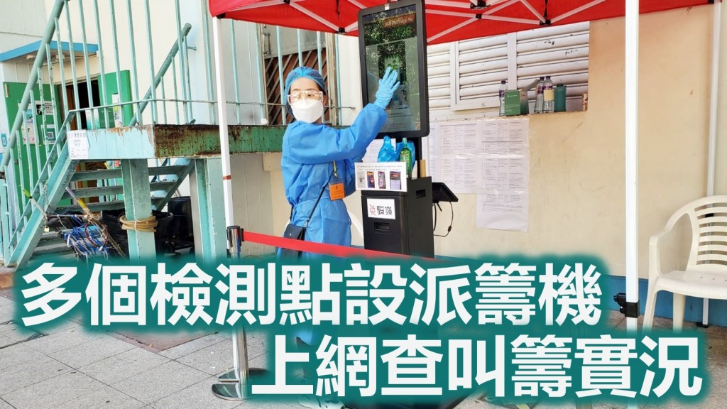 資料圖片