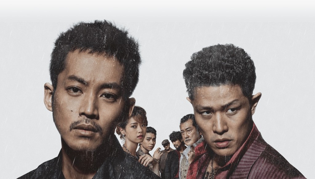 最佳電影由松坂桃李（左）及鈴木亮平主演的《孤狼之血 Level 2》奪得。