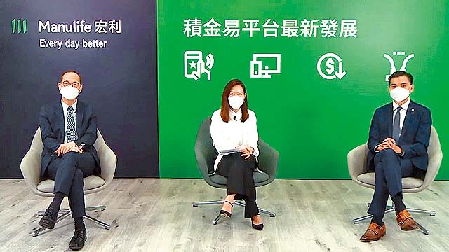 宏利重視僱主客戶,一站式提供強積金投資和退休策劃資訊,幫助僱主為積金易平台及長期服務金和遣散費的抵銷安排等事宜做好準備。 宏利重視僱主客戶,一站式提供強積金投資和退休策劃資訊,幫助僱主為積金易平台及長期服務金和遣散費的抵銷安排等事宜做好準備。