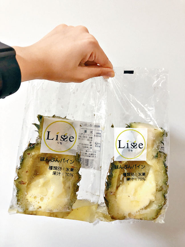 消委會實測本港五家網上超市，部分出售新鮮或冷凍食材質素欠佳，送到時已毀爛。