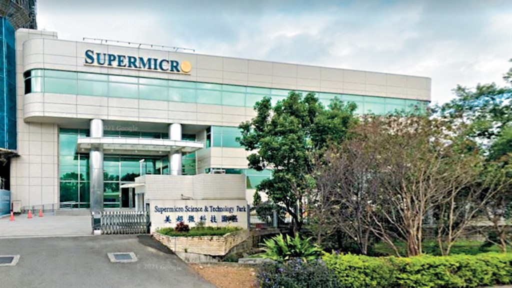 美國超微電腦在台灣設有分部。 
