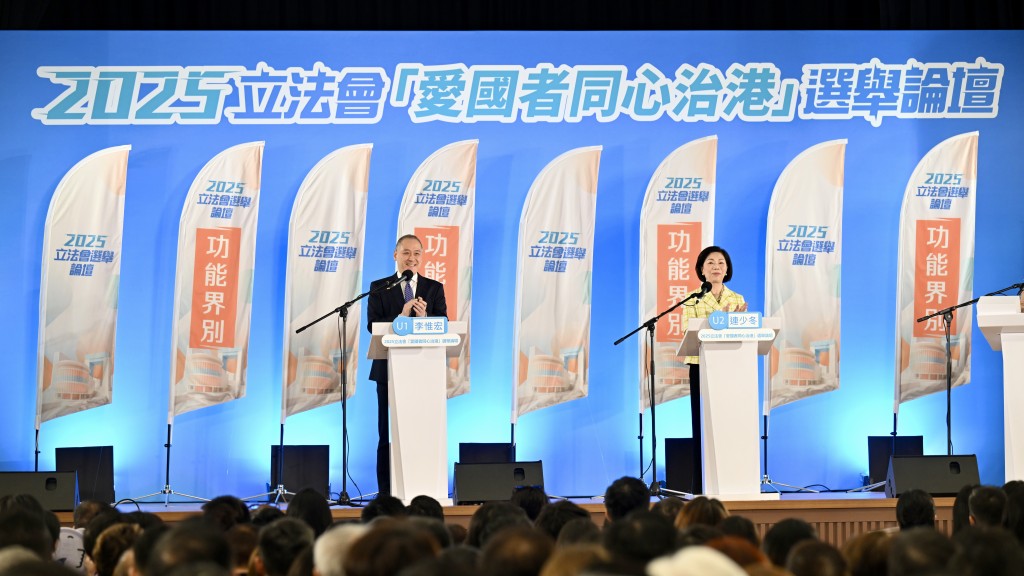 立法会选举．金融服务界｜ 连少冬关注中小券商困境 提四方向解决 李惟宏倡优化互联互通