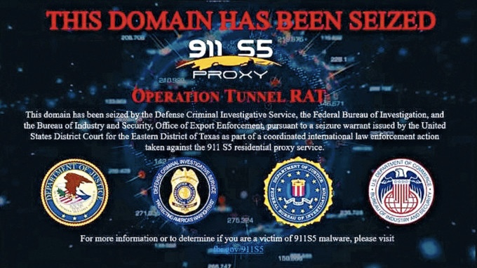 「911 S5」被取締,執法當局在網站置入公告。