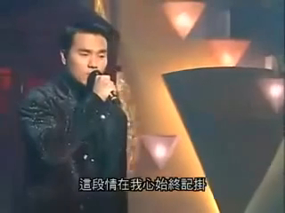 林家棟之後成為TVB一線男星，卻在當紅之際離巢。