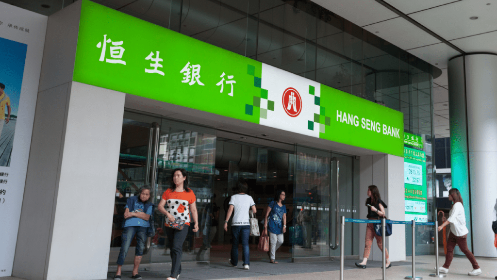 恒生夥建行及恒生中國在港推出數字人民幣商戶收款服務 掃碼即付 無需提前兌港幣