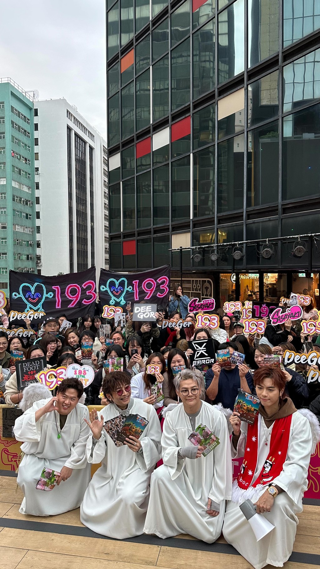 193预告ERROR四子已经录制新歌。