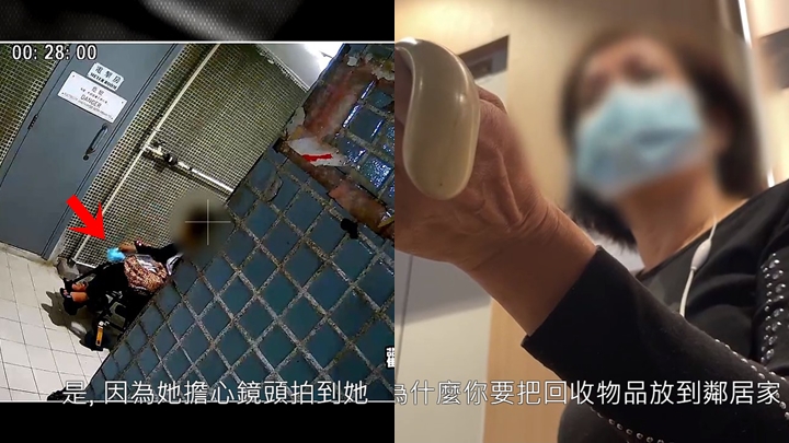 《東張西望》今晚跟進位於樂富橫頭磡邨輪椅女士滋擾鄰居一事。
