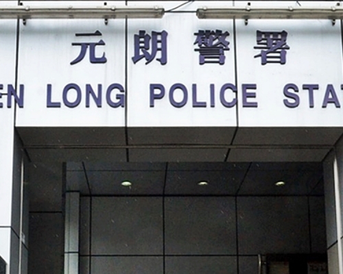 警方今晨於元朗宏業東街一工業大廈搗破兩間懷疑無牌酒吧,共拘捕26人。資料圖片