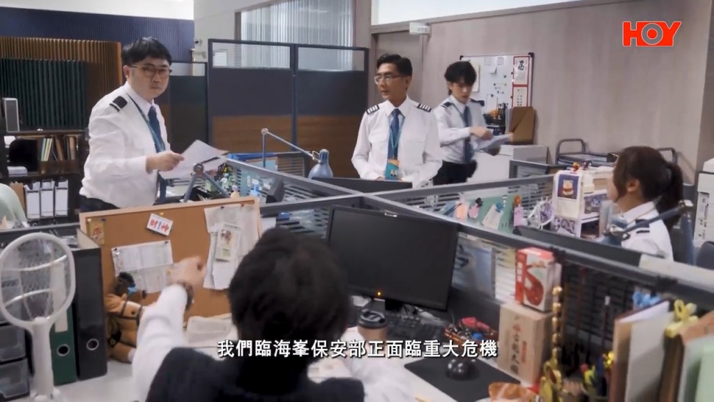 《你的保安李寶安》是2023年人氣電影《死屍死時四十四》的外傳。 《你的保安李寶安》是2023年人氣電影《死屍死時四十四》的外傳。