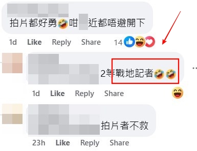 facebook截圖（資料來源：Soso Chan＠facebook車cam L（香港群組））