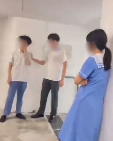 網片截圖