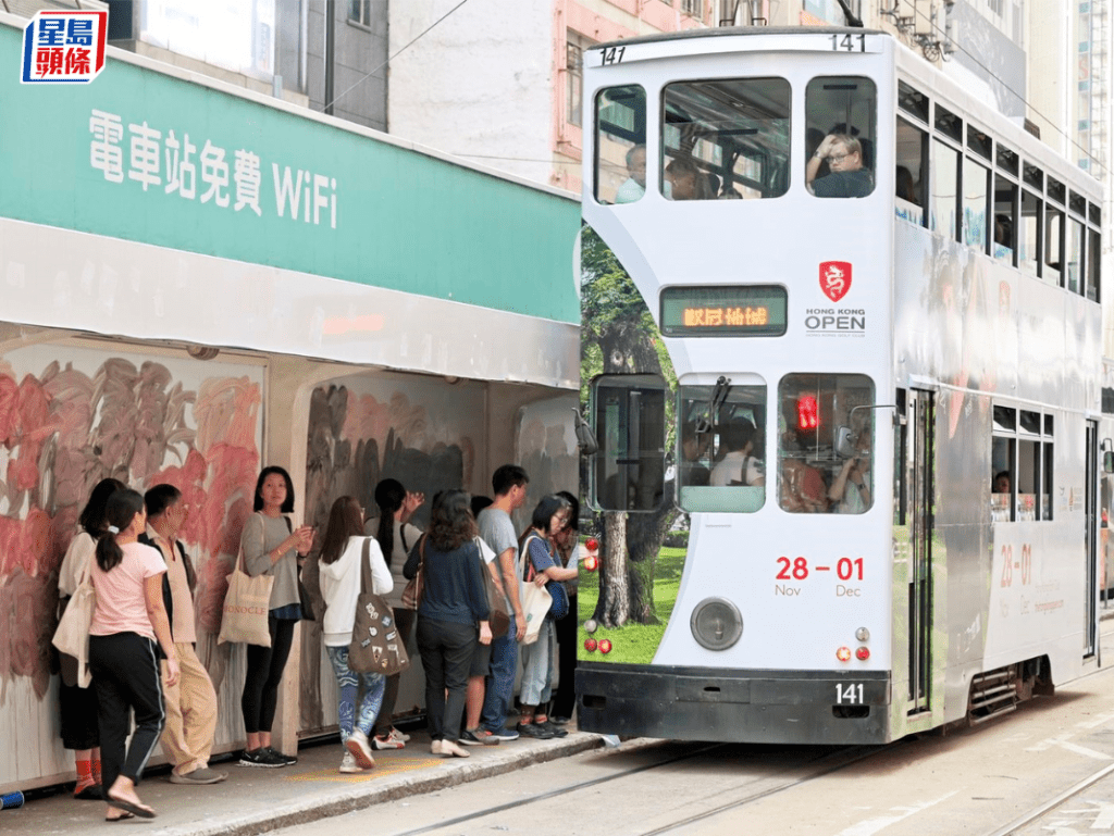 電車見證香港發展成國際都會，具歷史意義。（資料圖片）