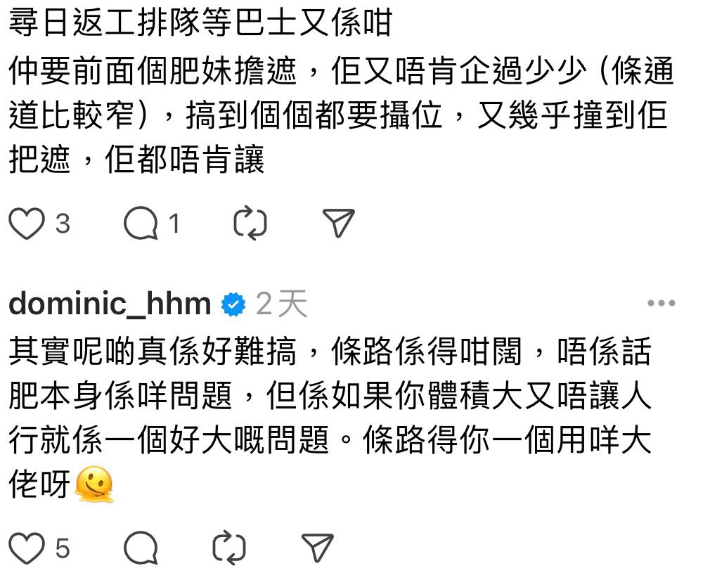 不少网民都留言表示认同。