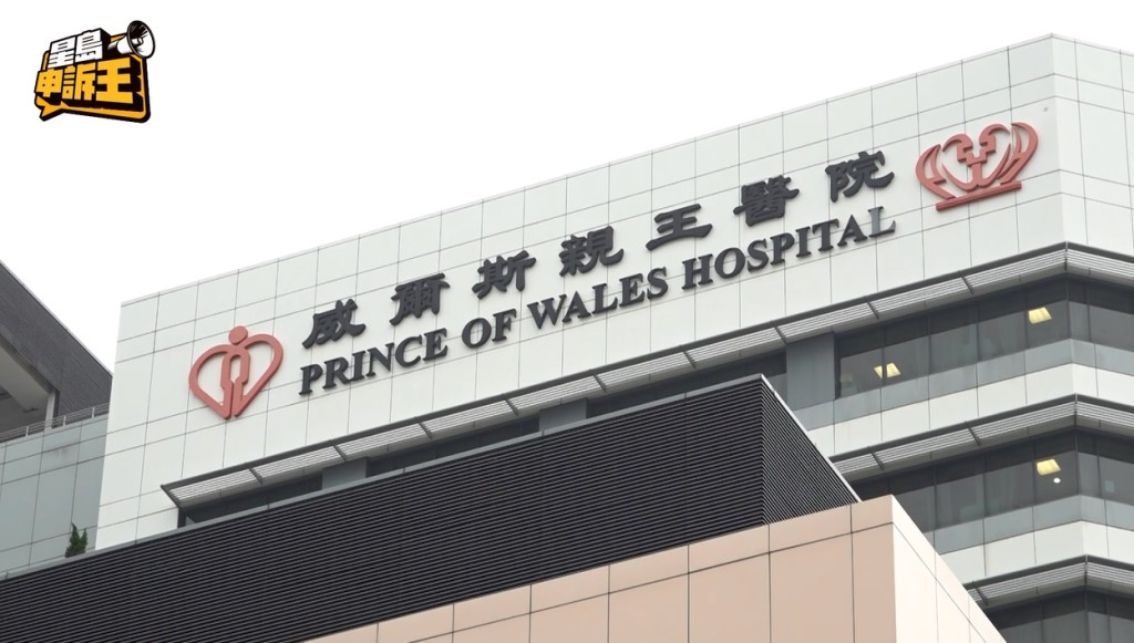 人算不如天算，身在香港的太太去年11月底突然穿羊水，立即送到北區醫院急診室，再轉送沙田威爾斯親王醫院留院。