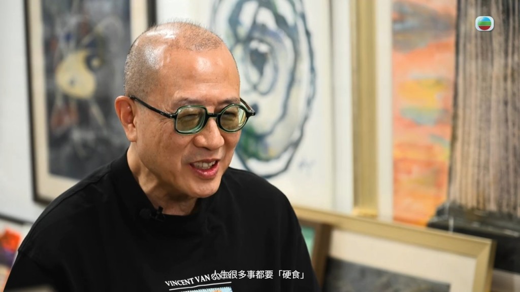嚴秉泉醫生看化人生起跌。