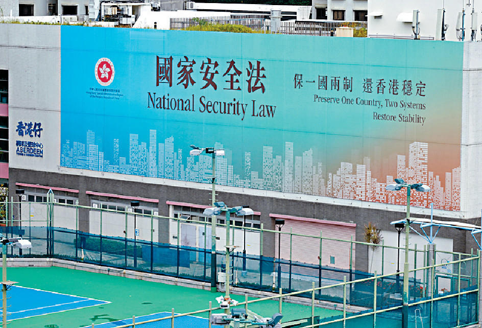 ■自從《香港國安法》頒佈後，議事廳開啓「良政善治」年代，進入一個嶄新局面。