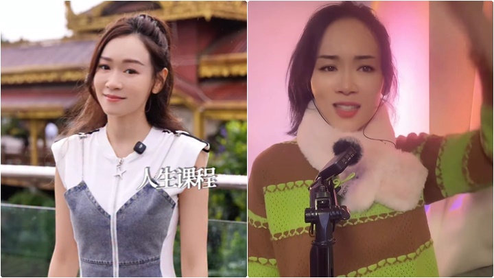 楊思琦翻唱 《天命最高》  被批唱腔奇怪兼有鄉音
