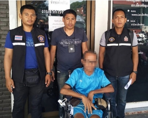 半身不遂的獸父被捕。網圖