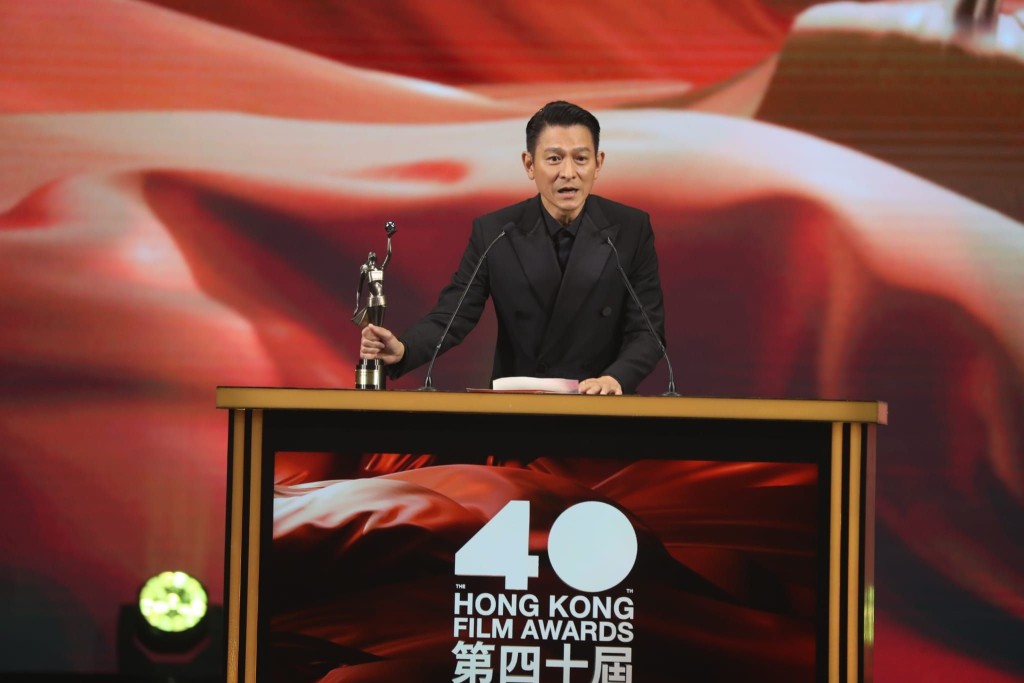 华仔早前出席《第40届香港电影金像奖》颁奖礼。