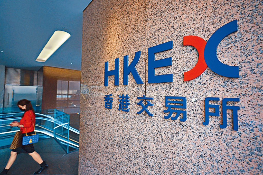 泰格医药今日起招股，最高集资107亿港元，入场费10100.77元。