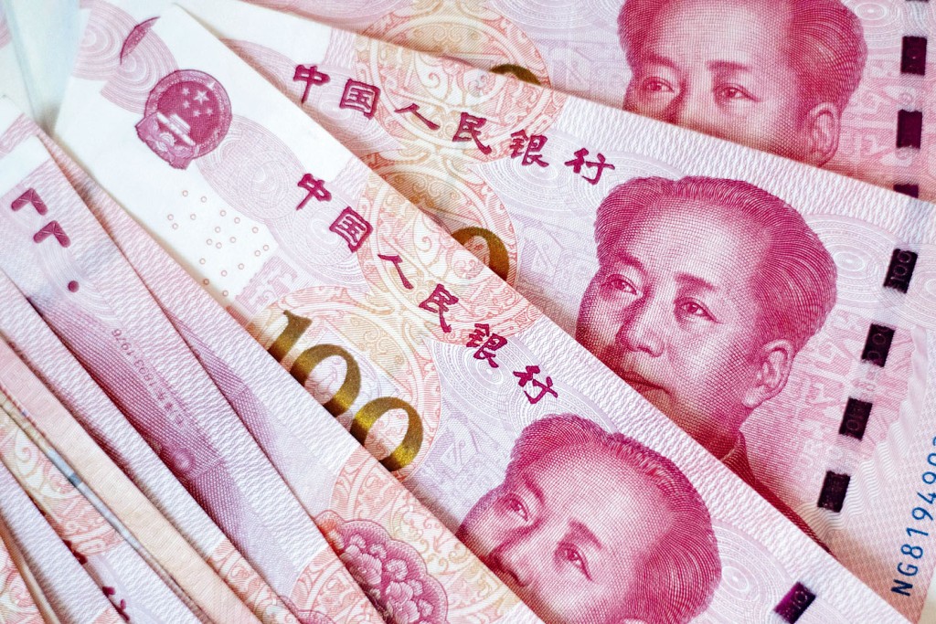 ■人民幣匯價昨繼續受美國總統選情所主導。