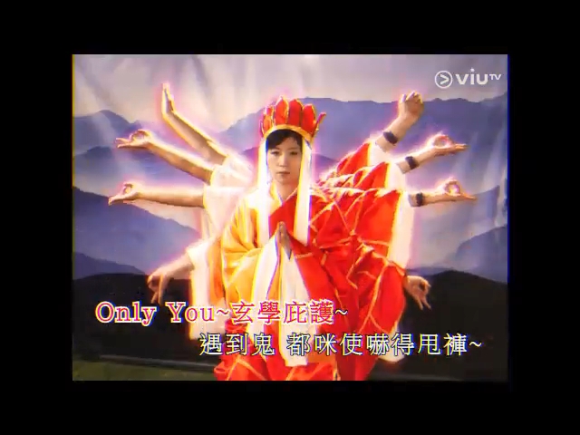 千手唐七藏!