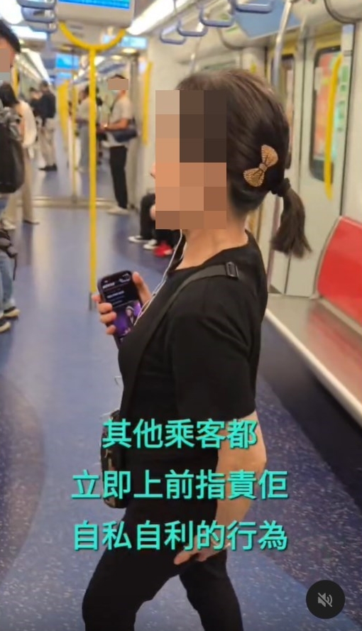 •其他乘客都立即上前指責佢自私自利的行為。Threads截圖 •其他乘客都立即上前指責佢自私自利的行為。Threads截圖