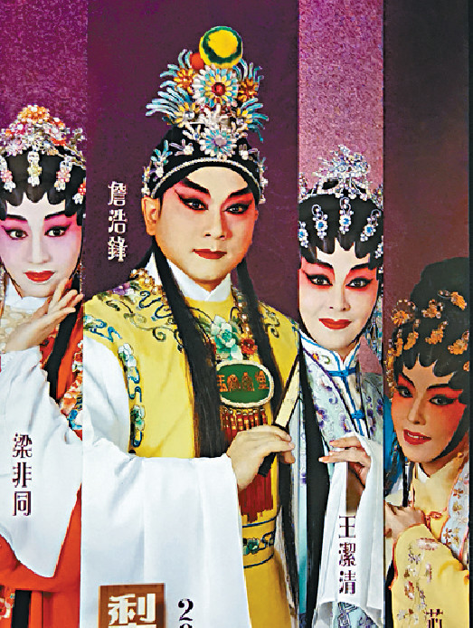 ■詹浩鋒將與王潔清、芯融和梁非同合作演出。

