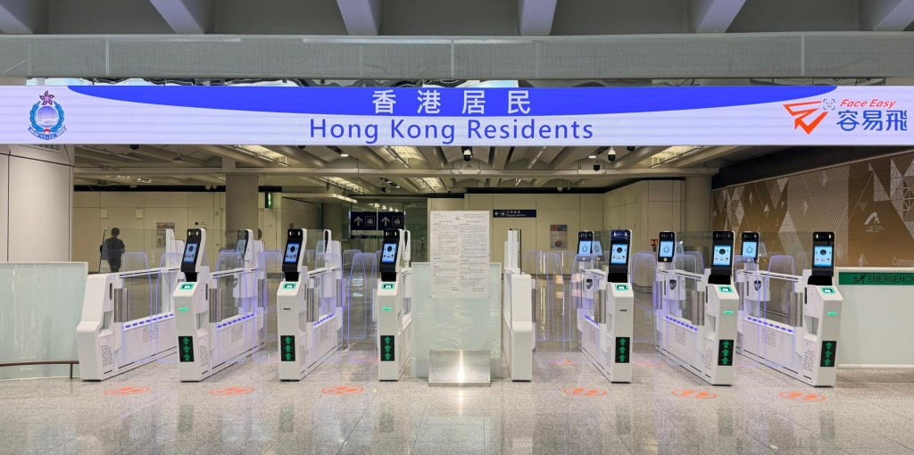 首批12條新款e-道於今日（31日）正式投入服務。入境處提供圖片