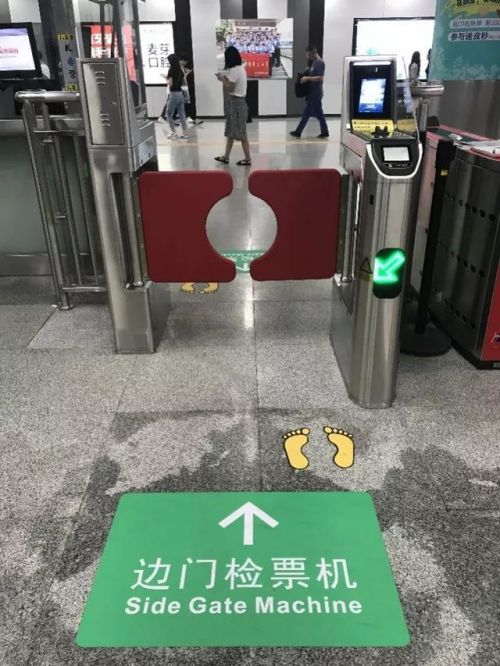 目前已有28台邊門檢票機和60台自助票務處理機。網圖