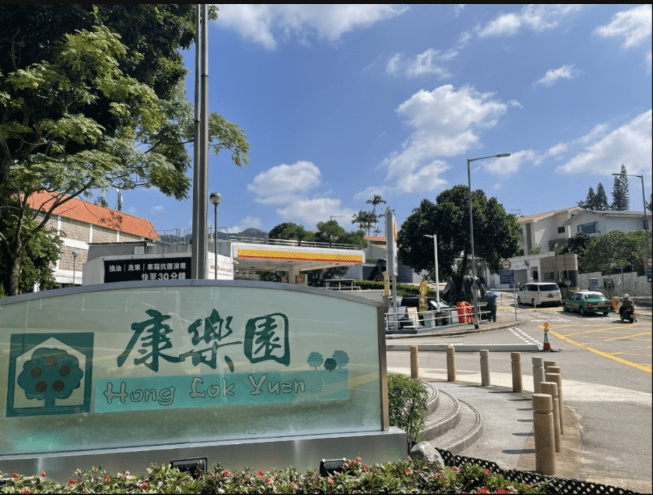 1982年大埔康樂園發生三屍案，一名泥水工入屋行劫殺害女戶主及其兩名孩子，事件震驚全港。