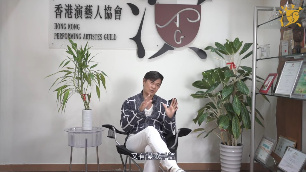 後來王維德因宗教關係學習到手語:「將佢擺入慢歌,同埋我組織舞蹈員跳舞,我問咗公司最多可以4分鐘,我將慢歌同快歌剪成4分鐘內。」 後來王維德因宗教關係學習到手語:「將佢擺入慢歌,同埋我組織舞蹈員跳舞,我問咗公司最多可以4分鐘,我將慢歌同快歌剪成4分鐘內。」
