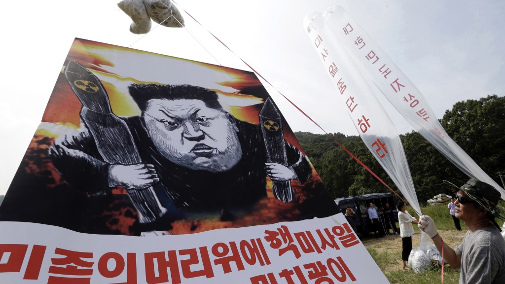 北韩是本世纪唯一进行过核试的国家。 美联社