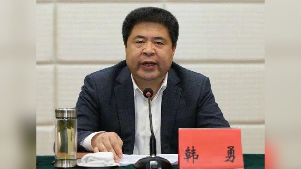 陝西政協原主席韓勇涉受賄被捕。