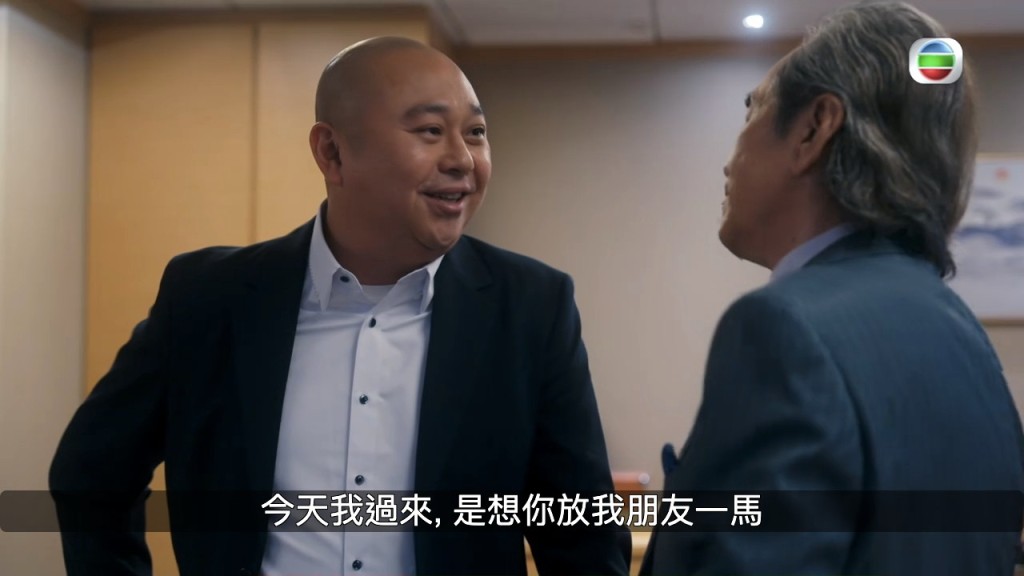 徐富貴先係扮晒跳脫求龐國棟放李靜兒一馬。