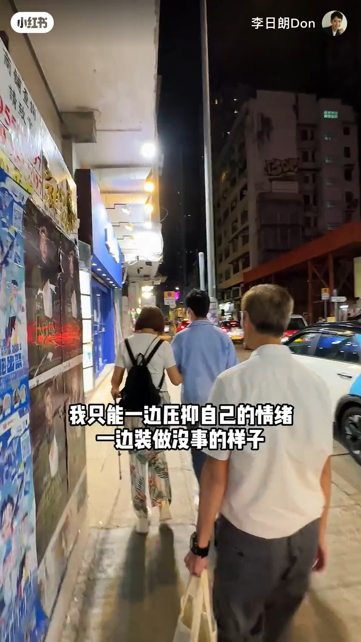 李日朗指自己雖然崩潰,但也只能裝作沒事。 李日朗指自己雖然崩潰,但也只能裝作沒事。