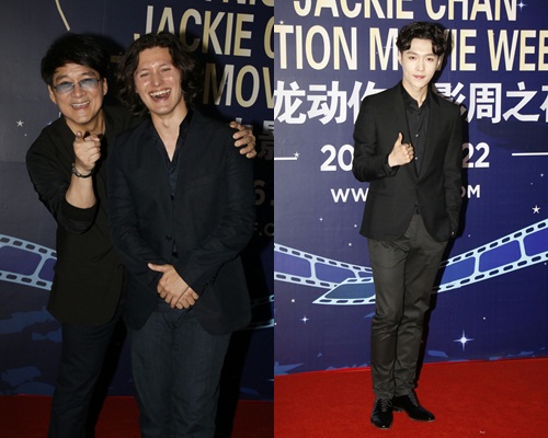 周華健父子、Lay