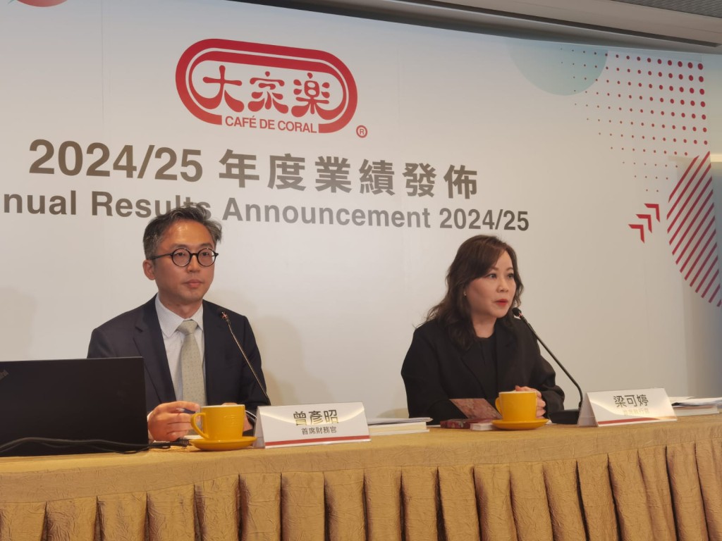 大家樂首席執行官梁可婷(右)表示,目前加價空間小,未來更會積極推出優惠。 大家樂首席執行官梁可婷(右)表示,目前加價空間小,未來更會積極推出優惠。