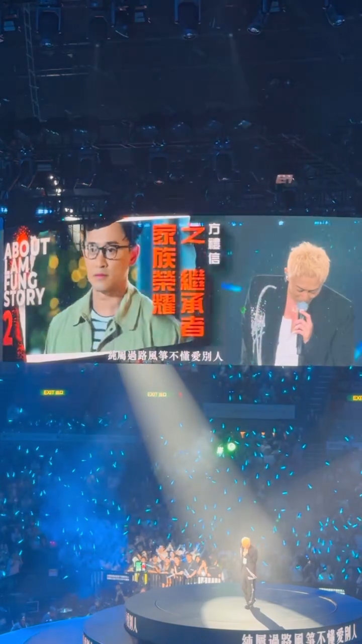 林峯是不少人的集體回憶。 林峯是不少人的集體回憶。
