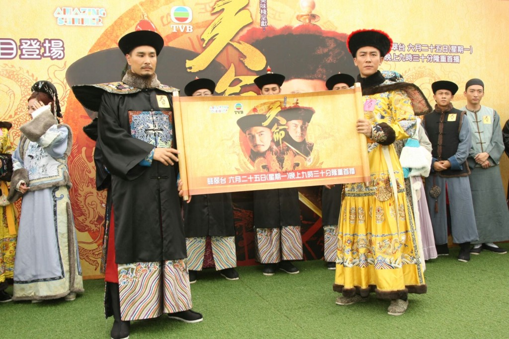 陳展鵬、譚俊彥