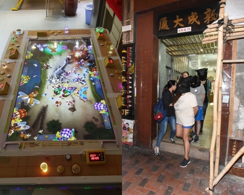 人員於單位內檢獲兩部釣魚機。