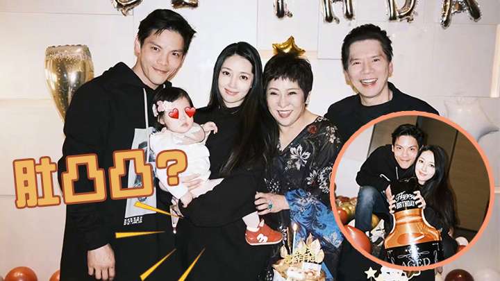 又造人成功?