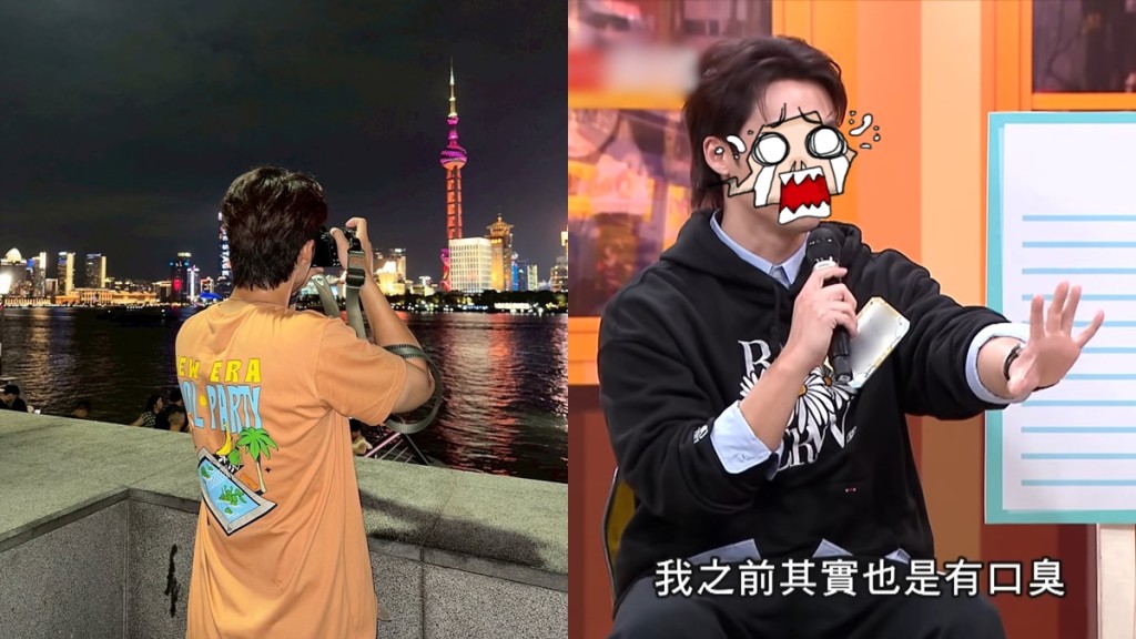 34歲男星被知名女星嫌口臭飄「大便味」痛失角色   留下陰影現「病態」清潔口腔  因一事要打Botox