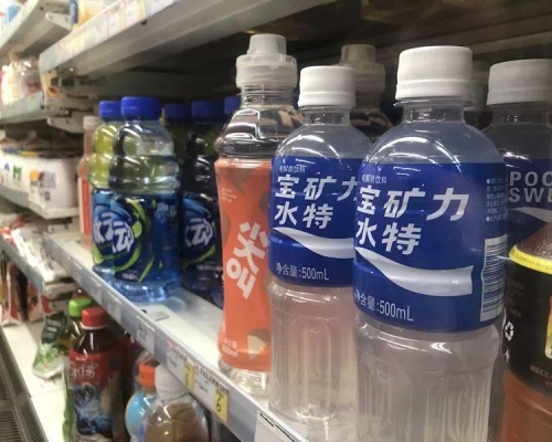 寶礦力抽起在無綫電視的廣告。網圖