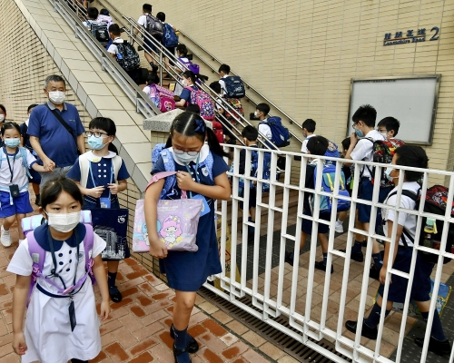 九龍塘宣道小學。資料圖片