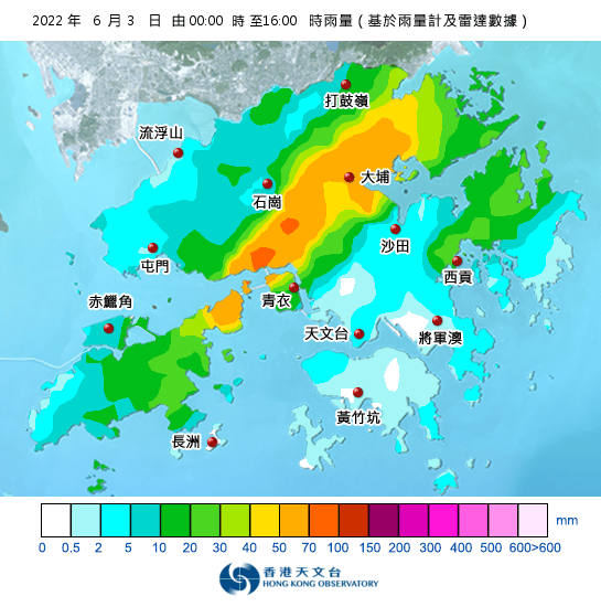 今天本港雨量分佈。天文台