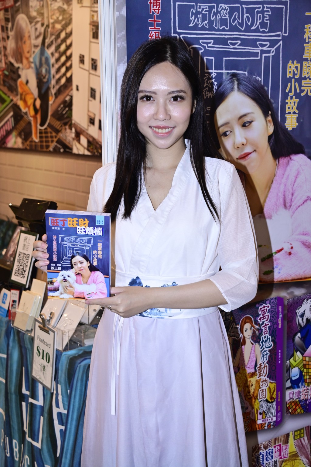 陈美涛是前亚姐。