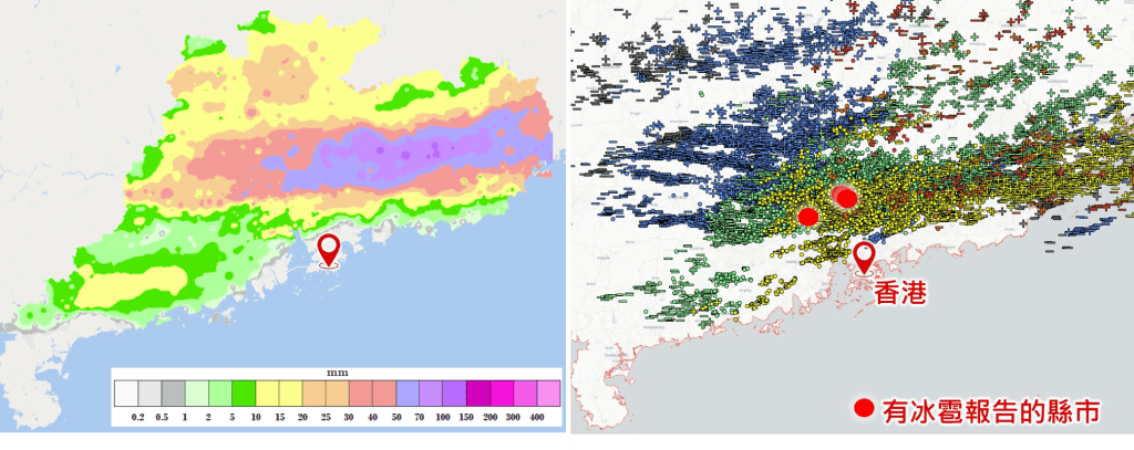 廣東地區星期二（3月4日）的降雨量（左）及雲對地閃電分布（右）。天文台網頁